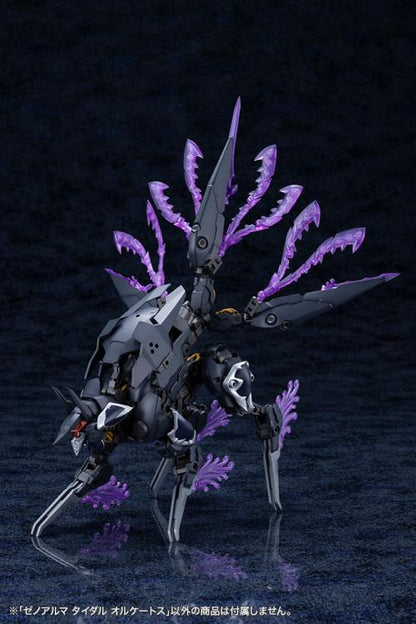 Kotobukiya Arcanadea XenoAlma Tidal Orketos 13.6-Inch Model Kit - View 17