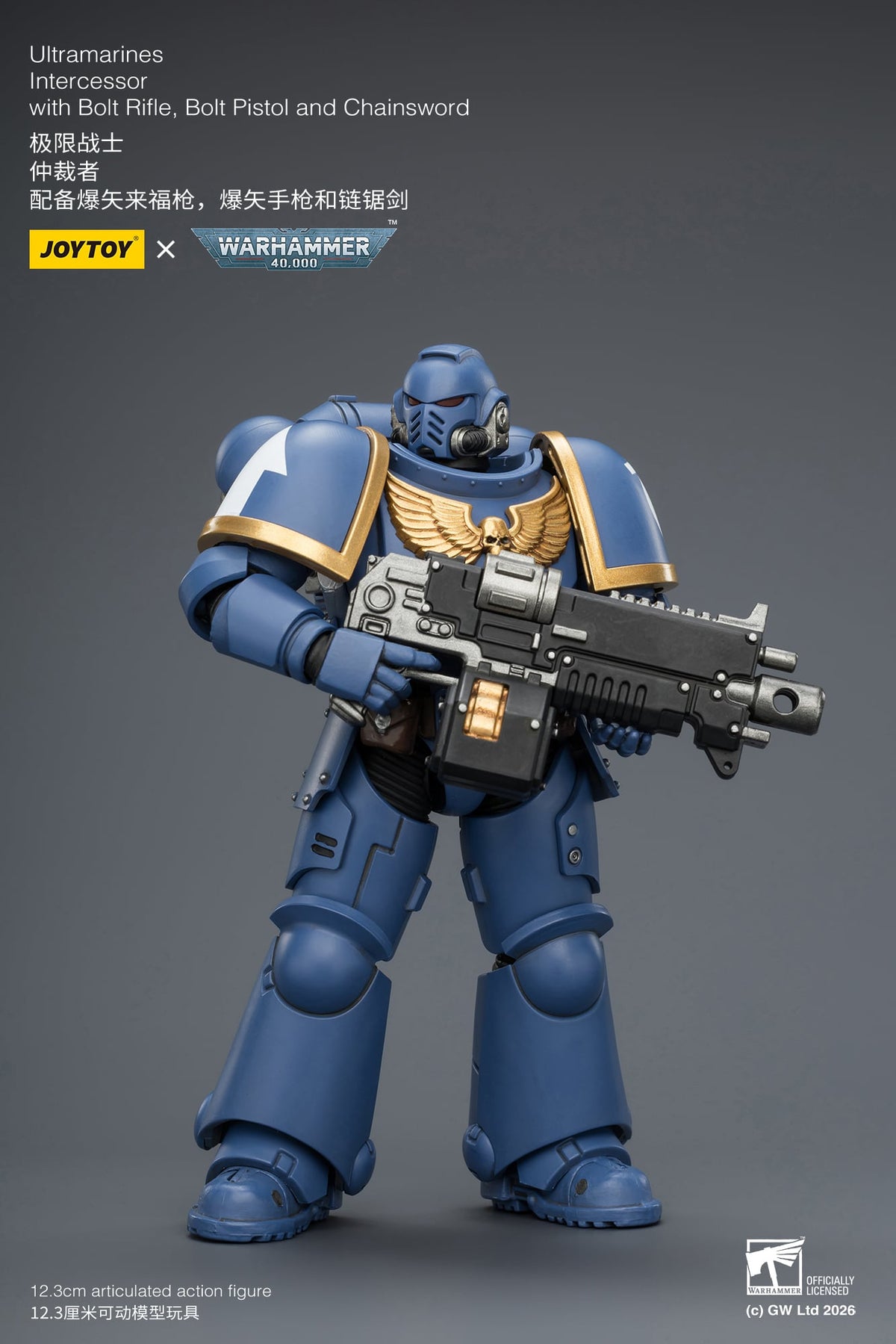 JoyToy Warhammer 40,000 Ultramarines Intercessor 1/18 Scale Plastic Action Figure 4.8-Inch - View 7