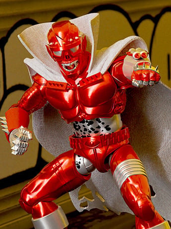 Super7 Czarface Ultimates! Impostarr Action Figure