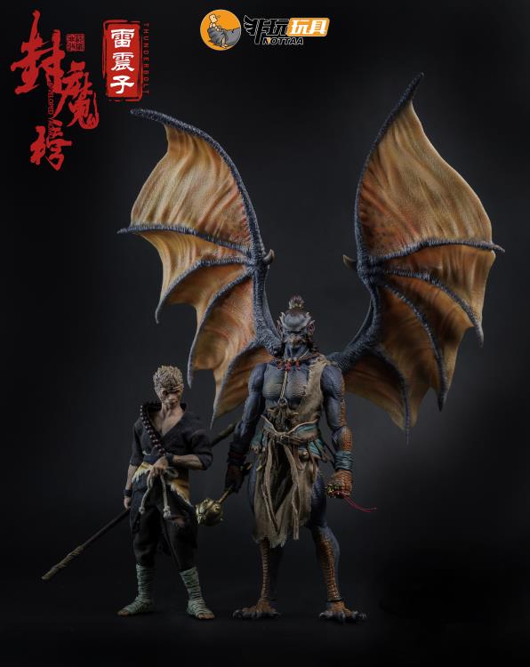 Nottaa Collections Enveloped Yaomo Series Thunderbolt (Normal Ver.) 7.7-Inch 1/12 Scale Figure - View 29