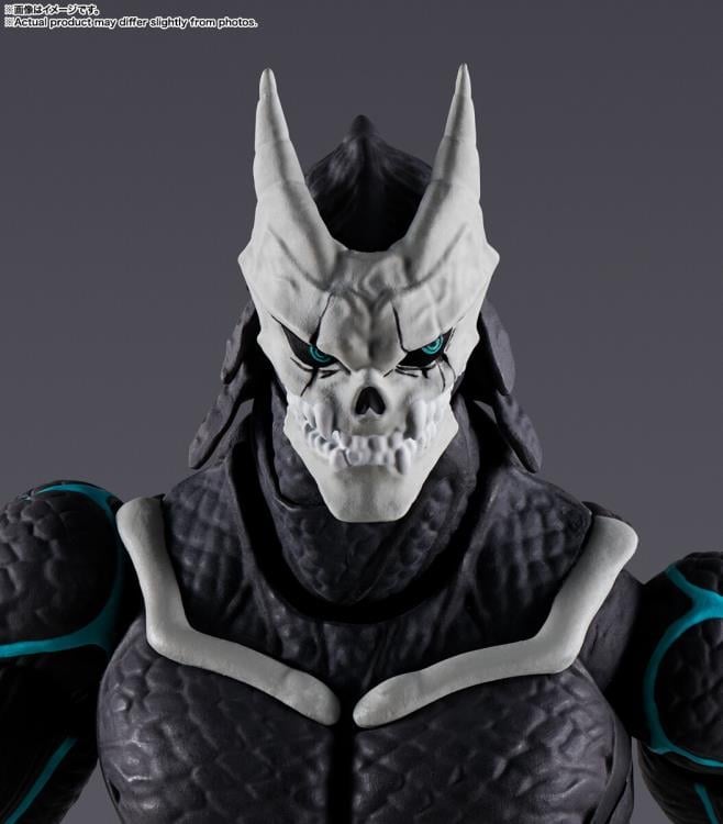 Bandai S.H.Figuarts Kaiju No. 8 7.5-Inch Action Figure - View 10