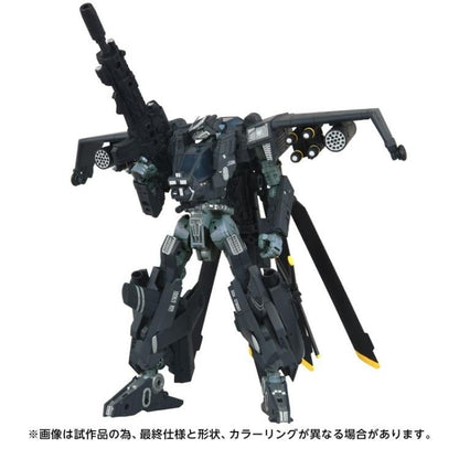 Takara Tomy Transformers Overgear OG-02 Blackout 7.3-Inch Action Figure - View 3