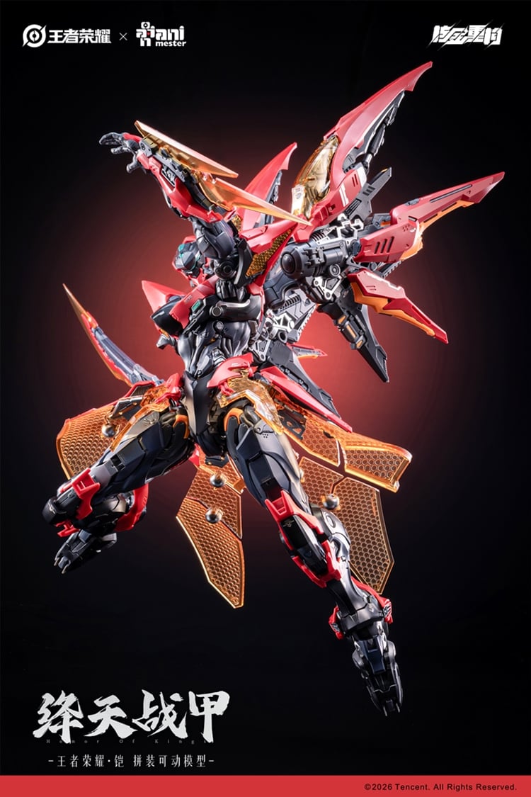 AniMester Honor of Kings Sun Kai (Crimson Sky Armor Ver.) 1/12 Scale Model Kit (With Bonus) - View 15