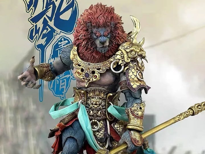 Fury Toys The Record of the Mountain and Sea Demon God Azure Lion (Gold Armor Ver.) 1/12 Scale Figure - View 2
