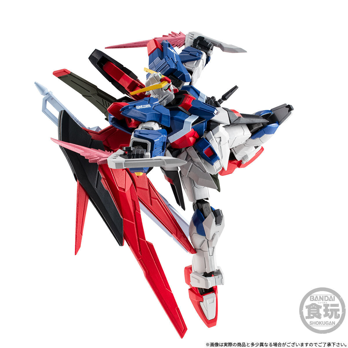 Bandai Mobile Suit Gundam SEED Destiny G Frame FA Destiny Gundam Action Figure - View 6