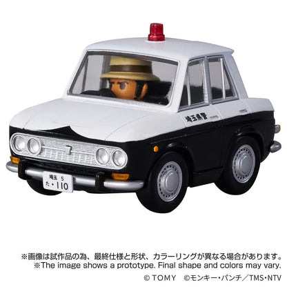 Takara Tomy Lupin the Third: The Castle of Cagliostro QV-09 Q Village Nissan Bluebird Police Car Model - View 8