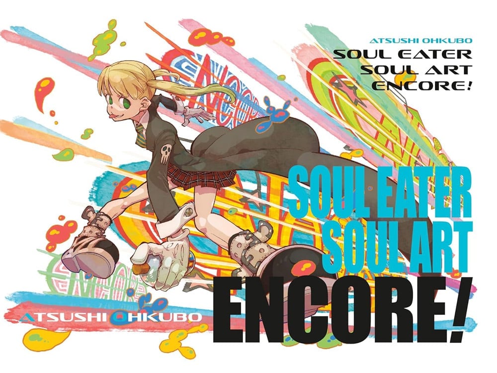 Square Enix Soul Eater: Soul Art Encore! 20th Anniversary Collected Art Book - View 2