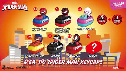 Beast Kingdom Marvel Mini Egg Attack MEA-110 Spider-Man Keycaps Box of 6 Random Keycaps - View 3