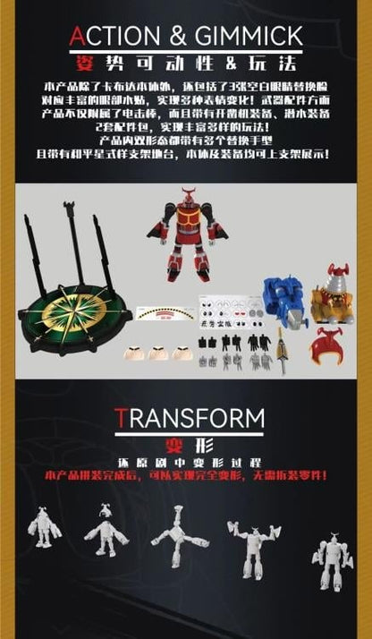 Soul Vogue B-Robo Kabutack Kabutack (Original Ver.) Action Figure - View 17