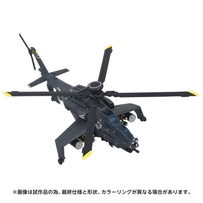 Takara Tomy Transformers Overgear OG-02 Blackout 7.3-Inch Action Figure - View 11