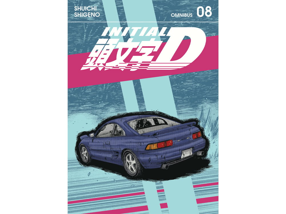 Kodansha Initial D Omnibus 08 Book Featuring Takumi Fujiwara - View 2