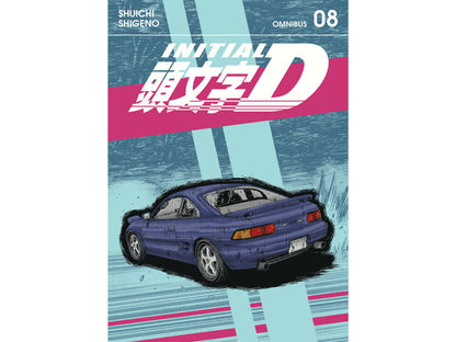 Kodansha Initial D Omnibus 08 Book Featuring Takumi Fujiwara - View 2