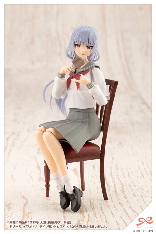 Kotobukiya Sousai Shoujo Teien Touou High School Uniform Kuon Yakushiji Dreaming Style Diamond Heroine Ver. 1/10 Kit - View 8