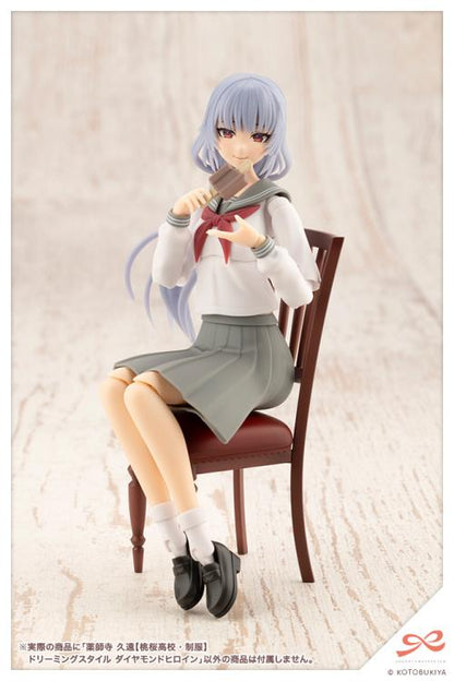Kotobukiya Sousai Shoujo Teien Touou High School Uniform Kuon Yakushiji Dreaming Style Diamond Heroine Ver. 1/10 Kit - View 8