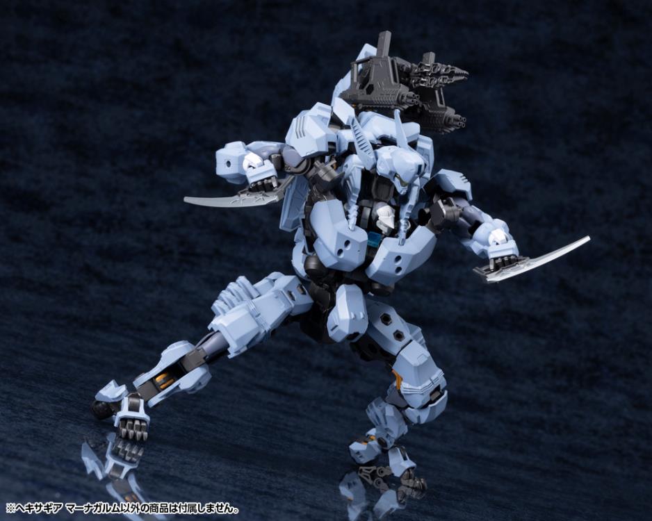 Kotobukiya Hexa Gear Managarmr 1/24 Scale Model Kit, 7-Inch - View 26