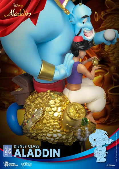 Beast Kingdom Disney Classics D-Stage DS-075 Aladdin 6-Inch Statue - View 8
