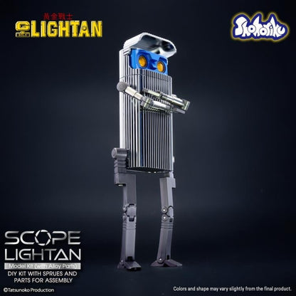 Shohoriku Golden Warrior Gold Lightan Scope Lightan Model Kit, 5.9-Inch - View 19