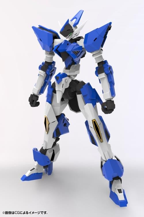 Kotobukiya Forme Arms Rail Virth V.F.A. 1/100 Scale Plastic Model Kit - View 3