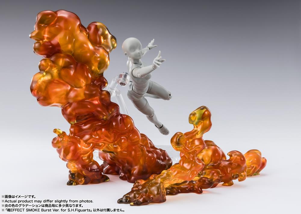 Bandai Tamashii Nations Tamashii Effect Smoke (Burst Ver.) Display Effect Part, 5.3-Inch - View 7