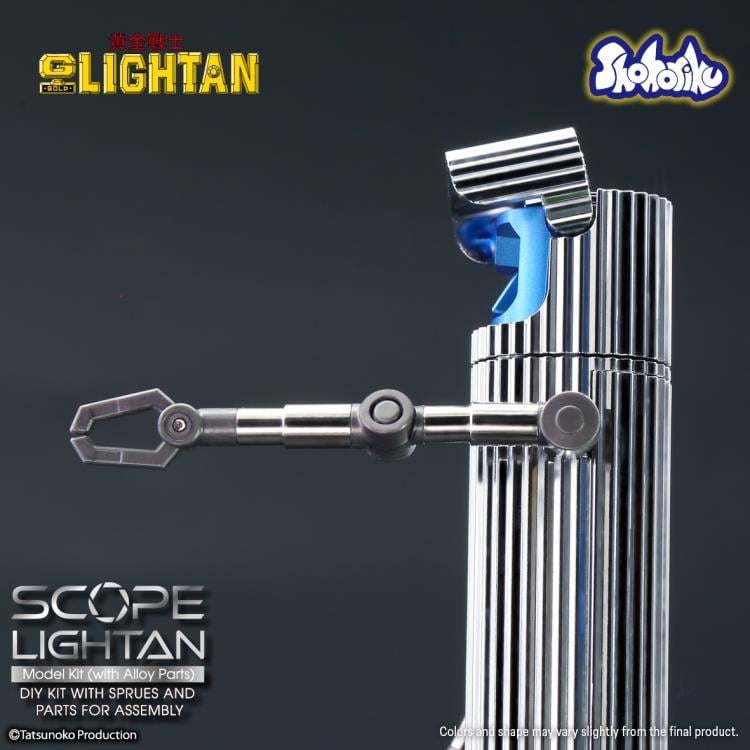 Shohoriku Golden Warrior Gold Lightan Scope Lightan Model Kit, 5.9-Inch - View 10