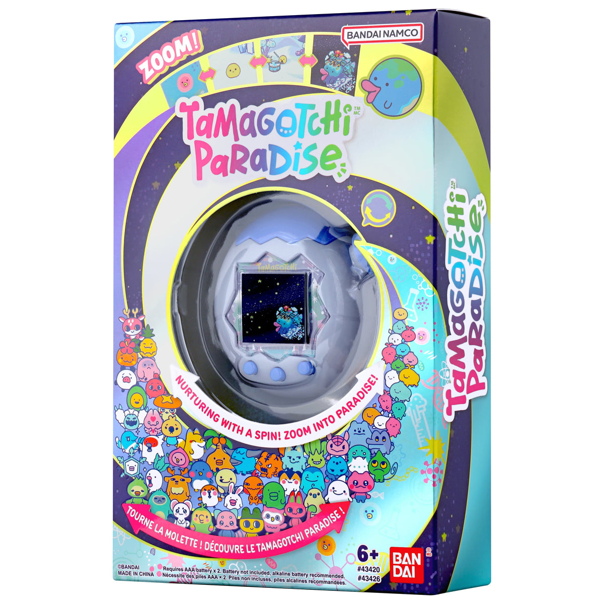 Bandai Tamagotchi Paradise (White Glacier) Plastic Virtual Pet, 3-Inch - View 12