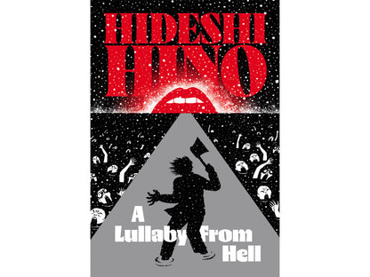 Drawn & Quarterly Hideshi Hino A Lullaby from Hell Manga Book - View 2