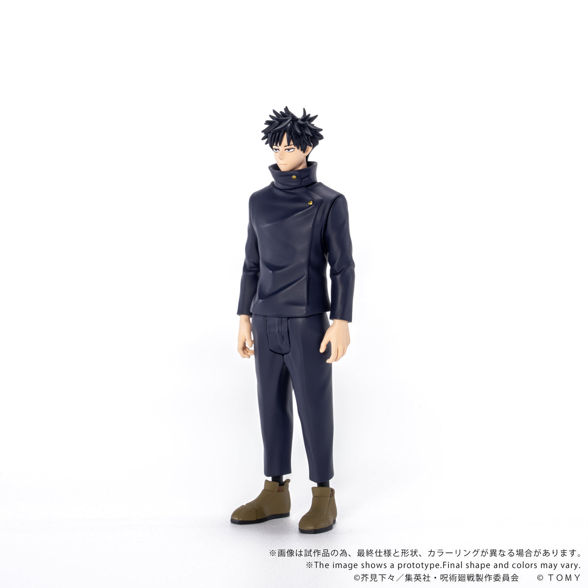 Takara Tomy Jujutsu Kaisen Collekazaro CK-J02 Megumi Fushiguro Action Figure - View 5