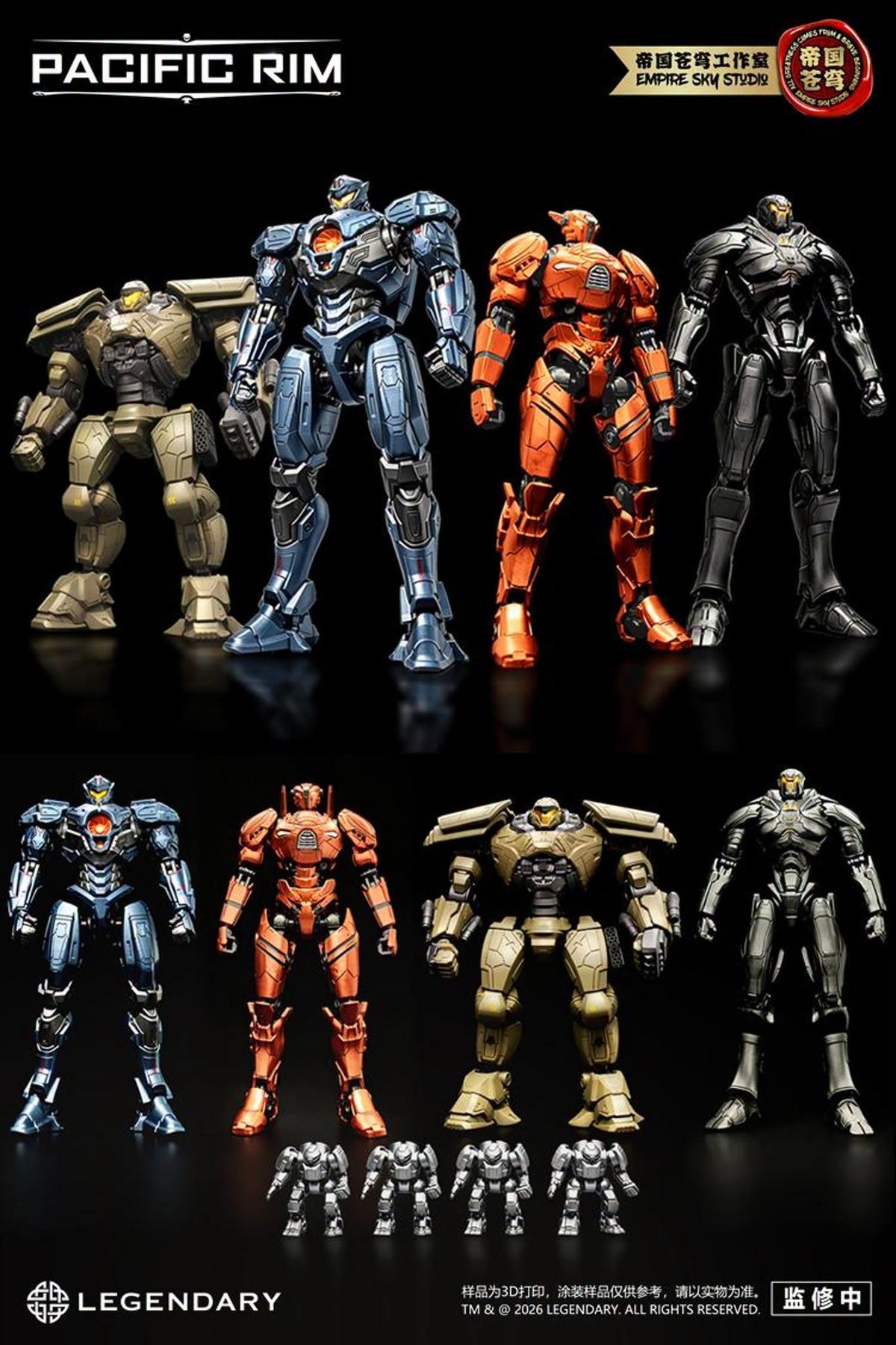 Empire Sky Studio Pacific Rim: Uprising Vol. 2 Set of 4 Model Kits with Bonus (5.1-Inch) - View 3