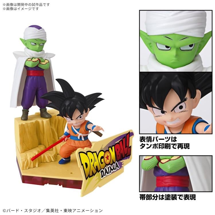 Bandai Dragon Ball Daima Son Goku (Mini) and Piccolo (Mini) Plastic Model Kit - View 5