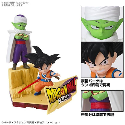 Bandai Dragon Ball Daima Son Goku (Mini) and Piccolo (Mini) Plastic Model Kit - View 5