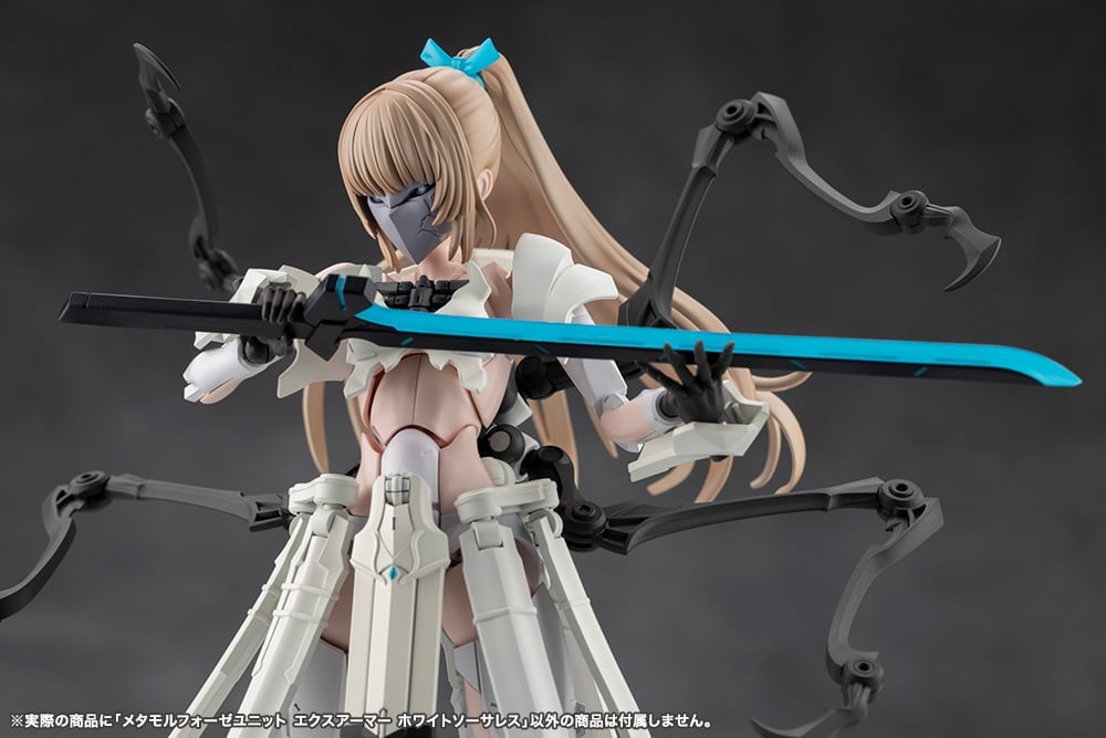 Kotobukiya Megalomaria Unlimited Universe Metamorphose Unit Exarmor White Sorceress 7-Inch Collectible - View 13