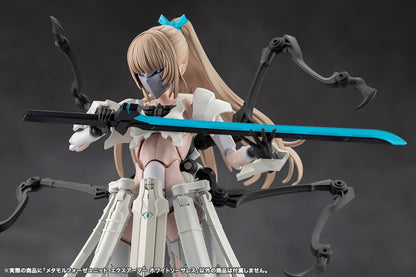 Kotobukiya Megalomaria Unlimited Universe Metamorphose Unit Exarmor White Sorceress 7-Inch Collectible - View 13