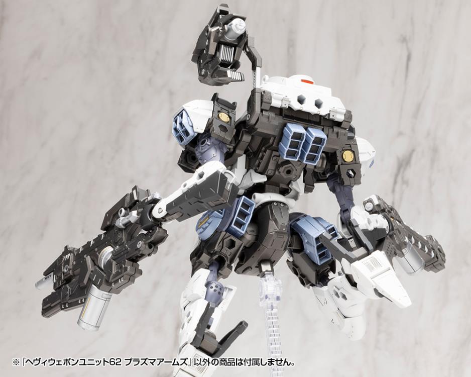 Kotobukiya M.S.G. Modeling Support Goods Heavy Weapon Unit 62 Plasma Arms Set - View 27