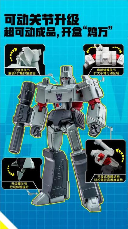 AULDEY Transformers Alpha Action Elite Vol. 2 Attack on the Earth Box of 6 Random Action Figures - View 15