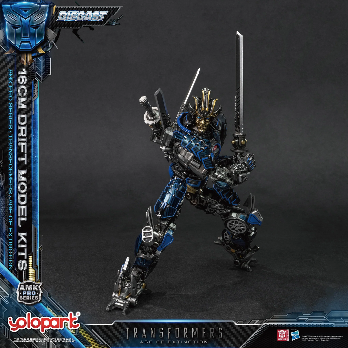 Yolopark Transformers: Age of Extinction AMK Pro Drift 6.3-Inch Model Kit - View 14