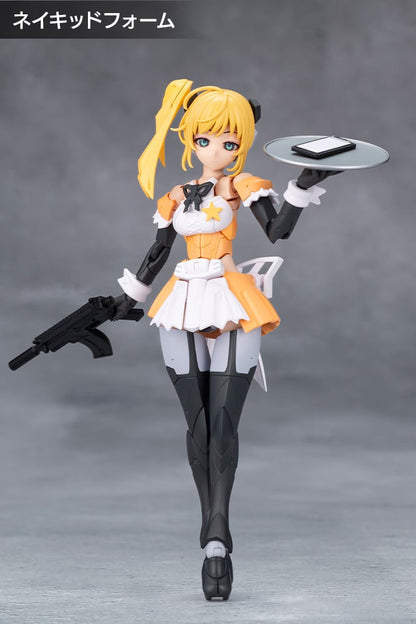 Kotobukiya Megalomaria Unlimited Universe Stars 5.5-Inch Model Kit - View 3