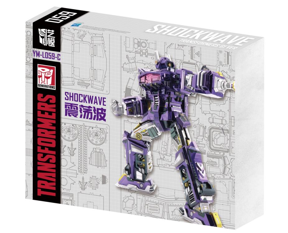 MU Model Transformers G1 Shockwave 3D Metal Puzzle Model Kit 8.3-Inch - View 11