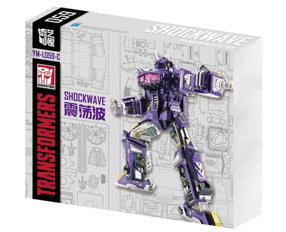 MU Model Transformers G1 Shockwave 3D Metal Puzzle Model Kit 8.3-Inch - View 11