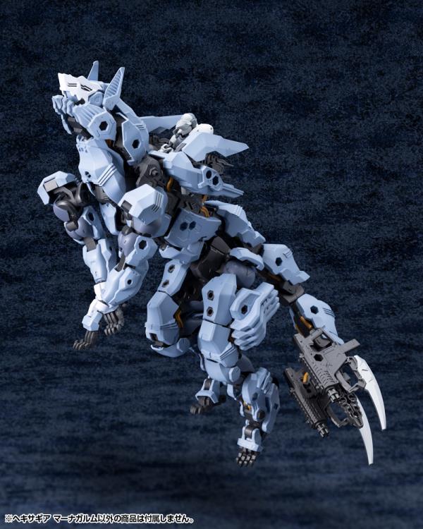Kotobukiya Hexa Gear Managarmr 1/24 Scale Model Kit, 7-Inch - View 13