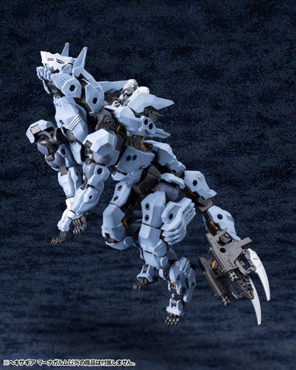 Kotobukiya Hexa Gear Managarmr 1/24 Scale Model Kit, 7-Inch - View 13