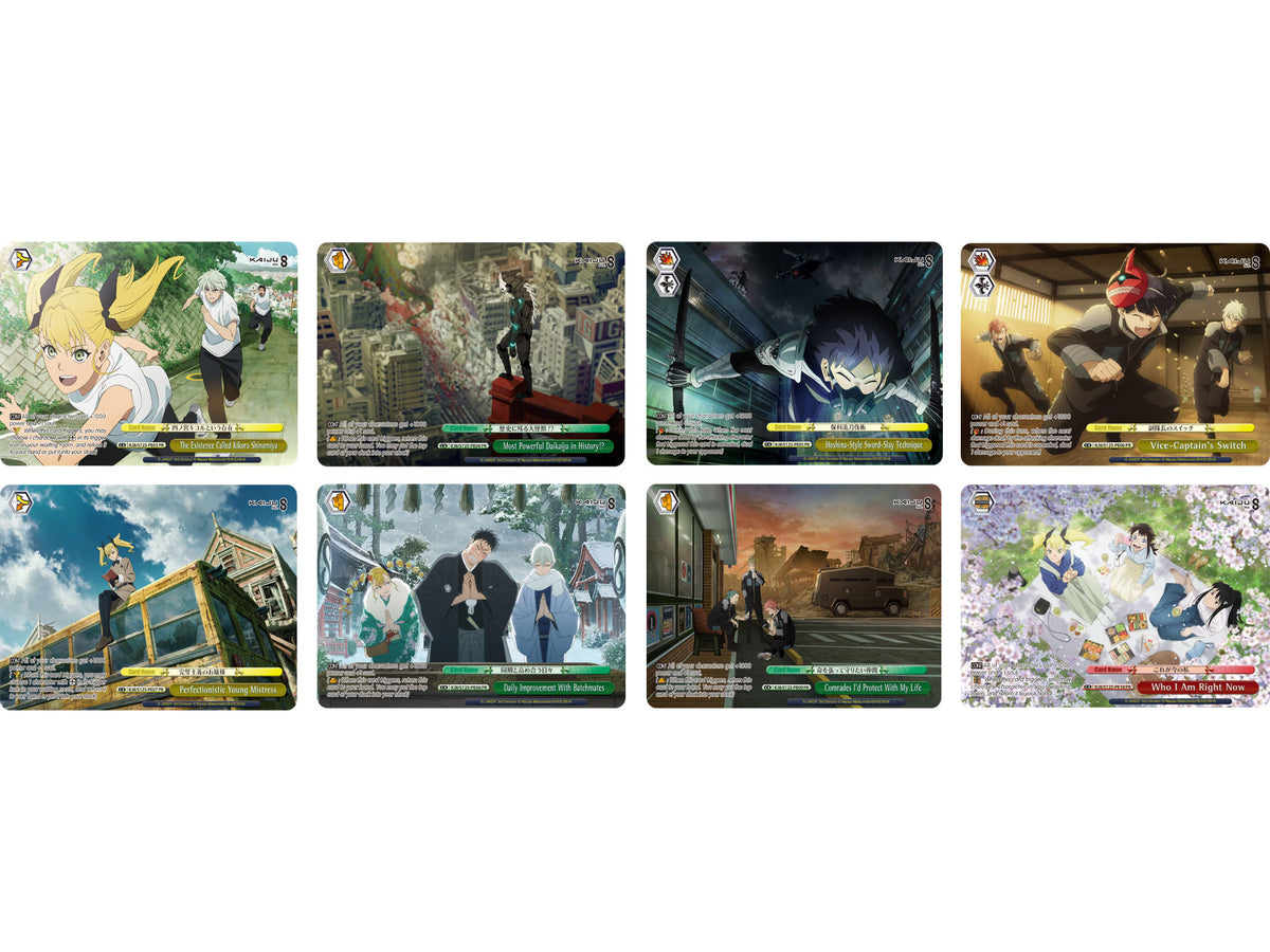 Bushiroad Weiss Schwarz Kaiju No. 8 English Edition Box of 10 Boosters - View 3
