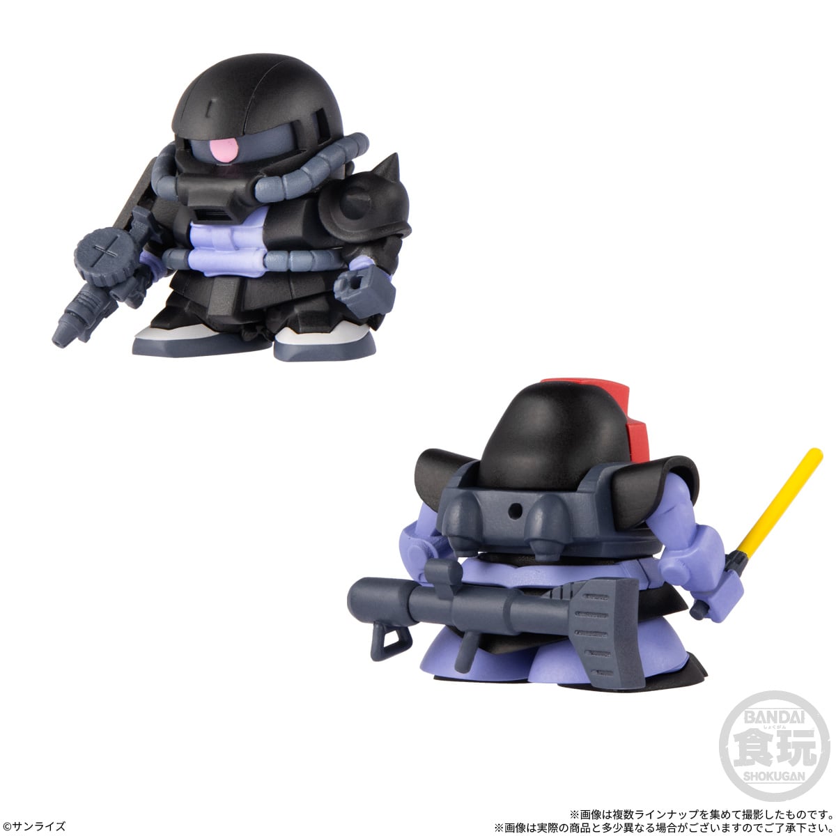 Bandai Mobile Suit Gundam Shokugan Box Collection Wave 2 Box of 12 Random Model Kits - View 9