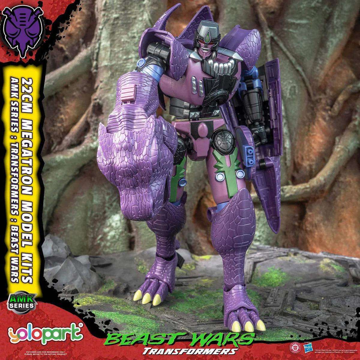 Yolopark Transformers: Beast Wars AMK Series Megatron 8.6-Inch Model Kit - View 8