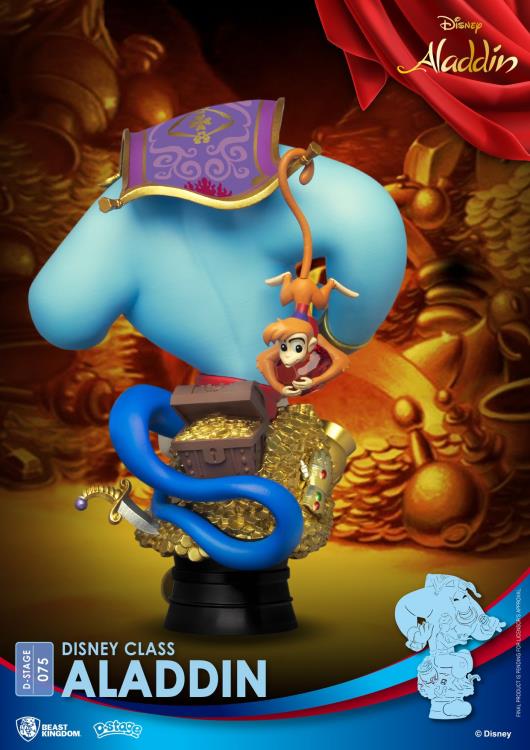 Beast Kingdom Disney Classics D-Stage DS-075 Aladdin 6-Inch Statue - View 6