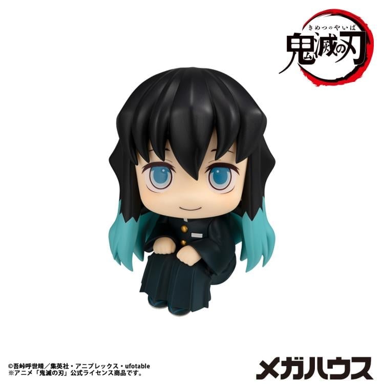 MegaHouse Demon Slayer: Kimetsu no Yaiba Look Up Series Muichiro Tokito (Smile Ver.) 4.5-Inch Figure - View 3