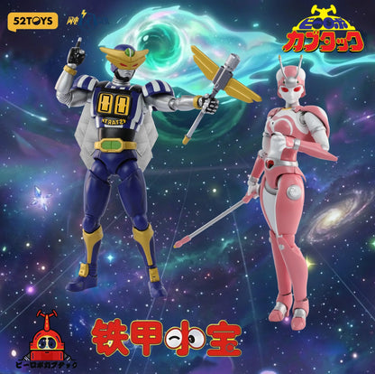 52Toys B-Robo Kabutack Lightning Dance Series Captain Dragonfly 1/12 Scale 6-Inch Action Figure - View 8