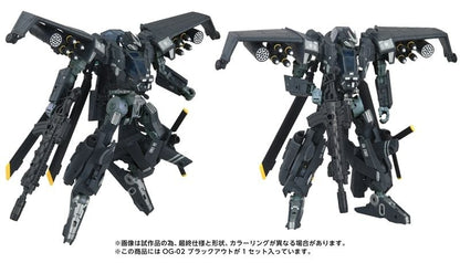 Takara Tomy Transformers Overgear OG-02 Blackout 7.3-Inch Action Figure - View 7