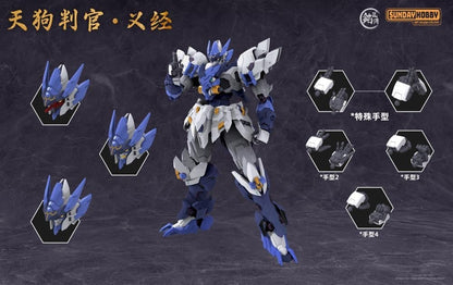 MJZ Studio Tengu Judge Yoshitsune 9.3-Inch Model Kit - View 9