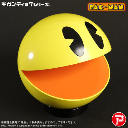 X-Plus Pac-Man Gigantic Series Pac-Man Figure (7.9-Inch) - View 8