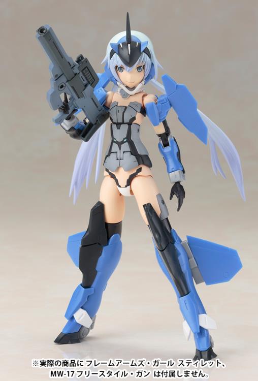 Kotobukiya Frame Arms Girl Materia (Normal Ver.) Model Kit (Reissue) 6-Inch - View 16